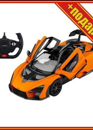 ` Машинка на радиоуправлении McLaren Senna Rastar 96660 оранже...