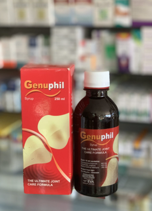 Genuphil syrup Дженуфил сироп для лечения суставов Египет 250 мл