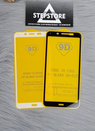 Защитное стекло 3D 9D для Xiaomi Redmi 6a полный клей с рамкой...