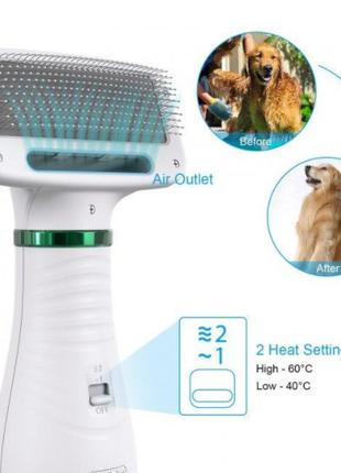 Фен- расчёска для шерсти собак и кошек Pet Grooming Dryer WN-10