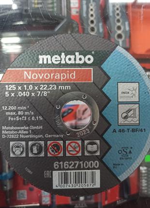 Диск отрезной (нерж. металл) 125 × 1 × 22.23 Metabo Novorapid