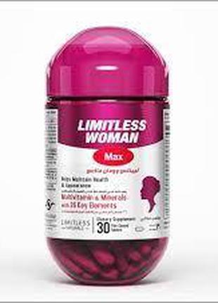 Limitless Woman Max. Комплекс из 26 витаминов и минералов для ...