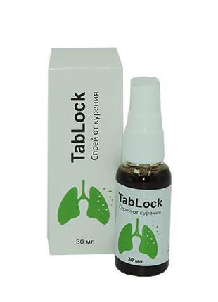 TabLock - Спрей от курения ТабЛок Новинка, 30 мл