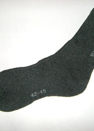Чоловічі утеплені трекінгові шкарпетки columbia travel