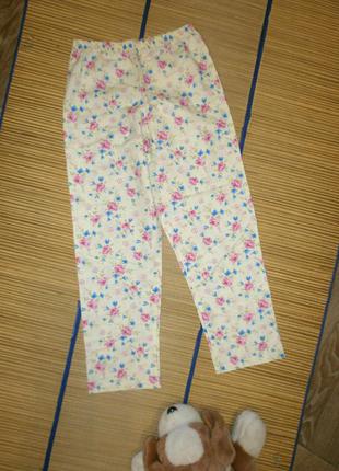 Штаны пижамные домашние для девочки 10-11лет
