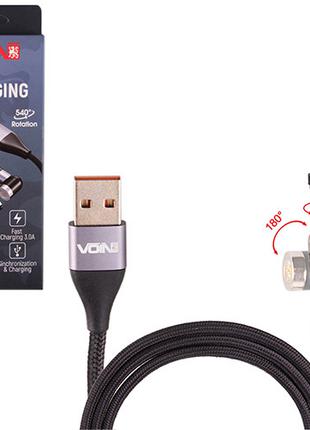 Кабель магнітний шарнірний VOIN USB — Micro USB 3 А, 2 m, blac...