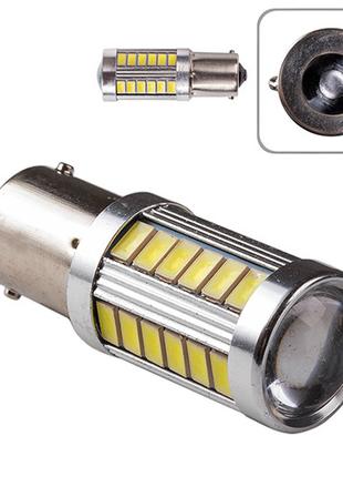 Лампа PULSO/габаритная/LED 1156/33SMD-5730/12v/3w/285lm White ...