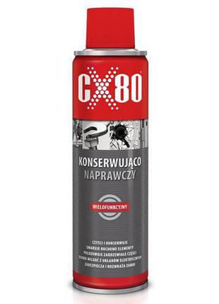 Багатоцільове мастило CX-80 / 250ml (CX-80 / 250ml)