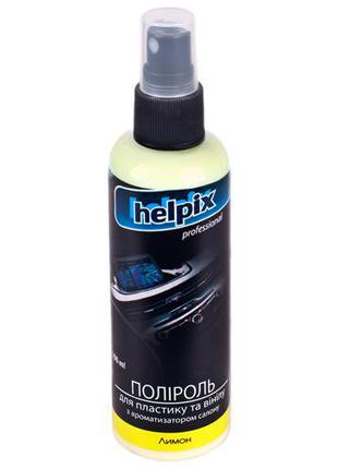 Поліроль для пластику і вінілу HELPIX Professional 100мл (ЛИМО...