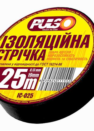 Изолента PULSO PVC 25м черная (ІС 25Ч)