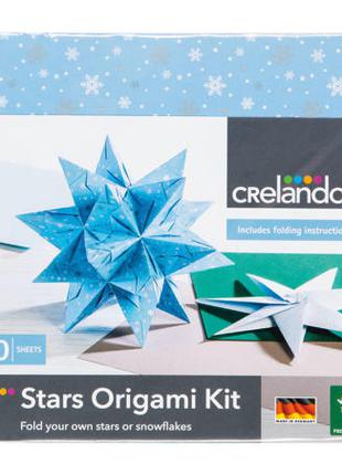 Набор для творчества Звезды оригами Crelando 60 элементов.