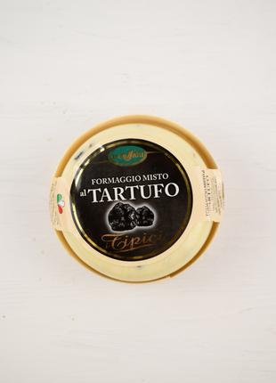 Cыр с черным трюфелем Formaggio misto al Tartufo 180г (Италия)