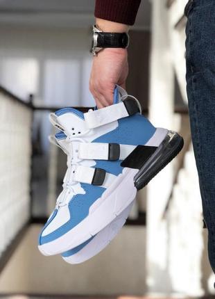 blaue air force 270