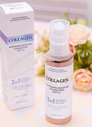 Collagen moisture foundation spf 15 как отличить подделку