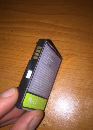 Батарея Blackberry D-X1 9500 8900 9530