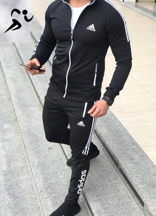 Спортивный костюм adidas