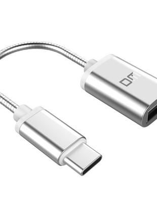 OTG переходник DM AD007 Type C to USB Серебро