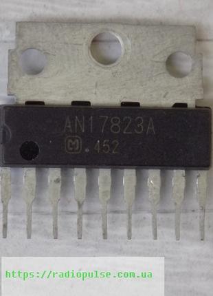 Микросхема AN17823A