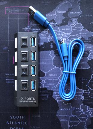 Hub USB 3.0 Super Speed | Хаб юсб 3.0