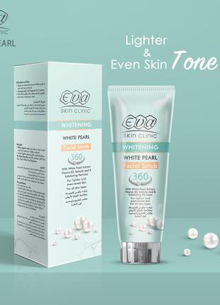 Eva Skin Clinic White Pearl Ева отбеливающий скраб для лица 100мл