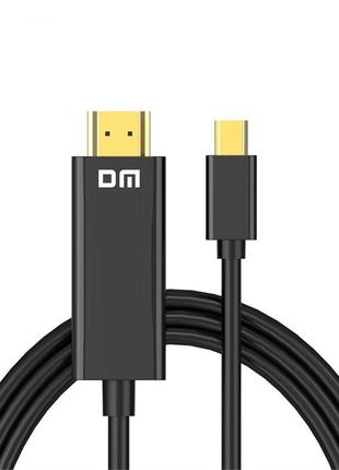 HDMI кабель DM CHB039 1.8M HDMI+Mini DisplayPort