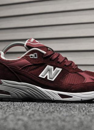 new balance revlite 991