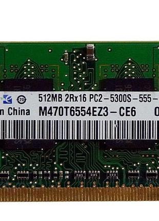 Память для ноутбука sodimm 2Gb (4*512Mb) DDR2 (2 пары)