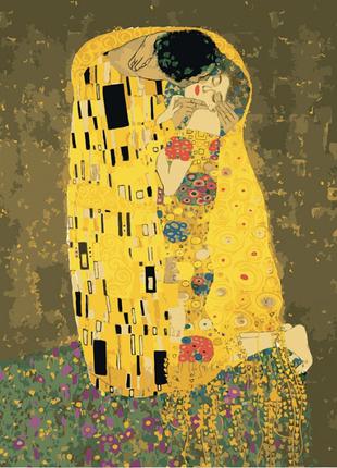Картина по номерам 40×50 см. Аура поцелуя 2 - Густав Климт. Ид...