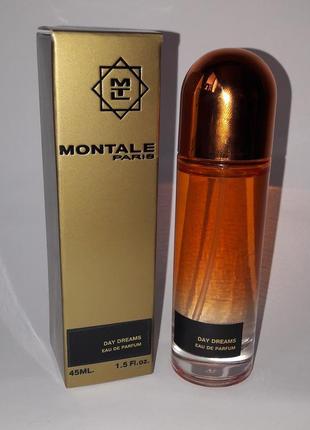 Мини парфюм 45 ml