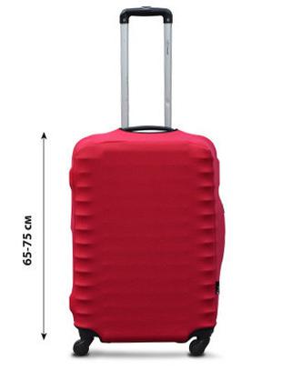 Чехол на Большой чемодан (L) Coverbag Дайвинг Красный