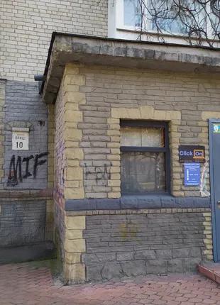 Ремонт компьютеров, ноутбуков