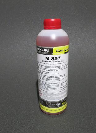 Автошампунь Mixon М-857 ручної мийки шампунь для авто концентрат