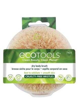 Eco tools 
щетка для сухого массажа