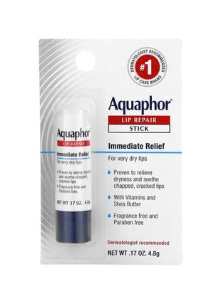 Aquaphor 
восстанавливающий бальзам для губ, помада, мгновенно...
