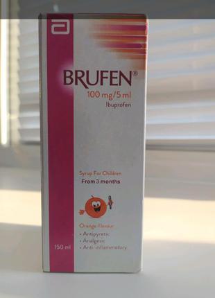 Бруфен Brufen педиатрический сироп 100 мг / 5 мл Египет