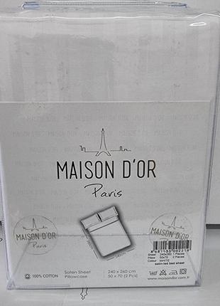 Сатиновая простынь Maison D'or white 240*260+наволочки 2-50*70