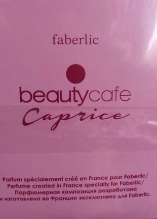 Парфюмерная вода для женщин Beauty Cafe Caprice