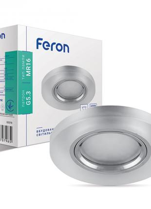 Вбудований світильник Feron CD8060 з LED підсвічуванням