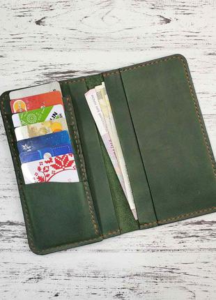 Вертикальное портмоне бумажник из натуральной кожи ручной работы