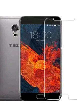 Meizu M3S - Стекло Защитное,  Закаленное 2.5D