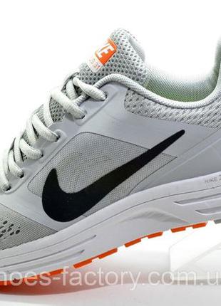 Мужские кроссовки Nike Zoom Pegasus 31, Серые, купить со скидкой