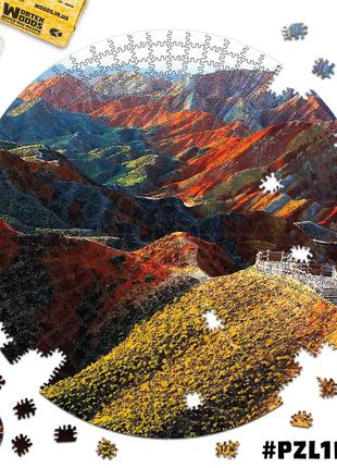 Деревянный Пазл Цветные скалы Чжанъе Данксиа 40х40 см