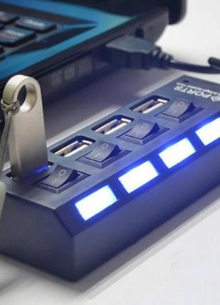 USB HUB з переключателями 4 порти Digital Hub Black