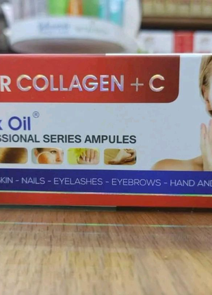 Super Collagen + C ampuls (для лица)