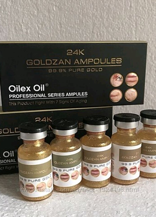Goldzan 24k Сыворотка коллаген с золотом Oilex Oil