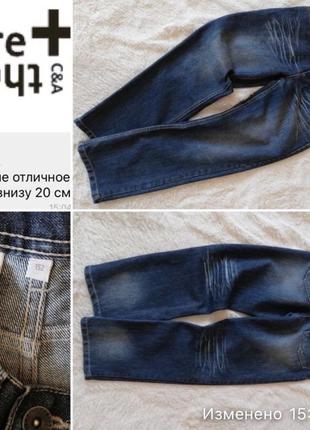 C&a красивые темно-синие джинсы на рост 152 см