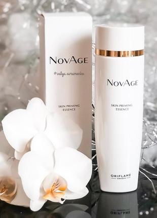 Увлажняющая эссенция для лица novage код 33987 орифлейм