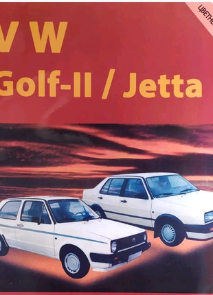 VW Jetta,Golf 2