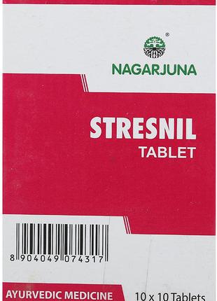 Stresnil Nagarjuna. СтресНил Нагарджуна, от стресса, депрессии...