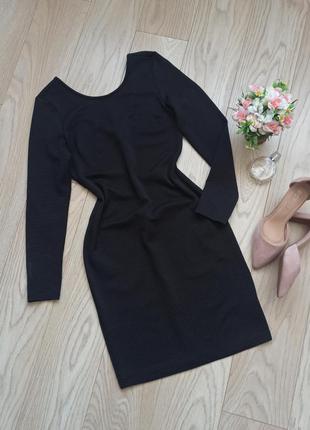 Классическое черное базовое платье ниже колена
